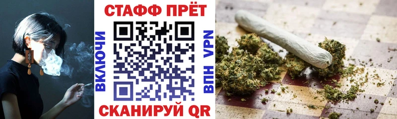 Сколько стоит Шахты COCAIN Альфа ПВП omg ссылка Меф мяу мяу Бошки Шишки