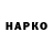 Экстази Cube iMaddy