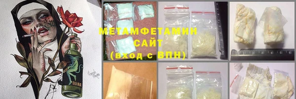 марки lsd Абинск