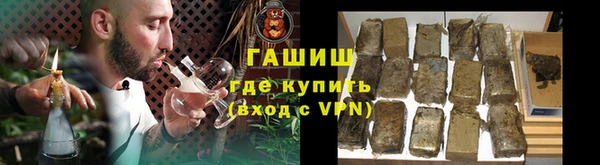 марки lsd Абинск