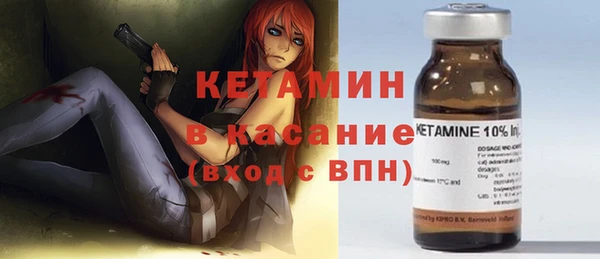 марки lsd Абинск