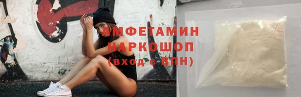 марки lsd Абинск