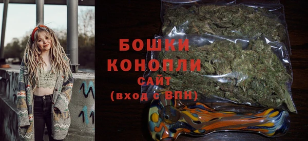 трава Абдулино