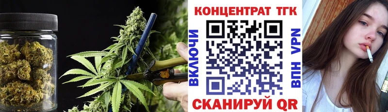 Дистиллят ТГК вейп с тгк  Шахты 